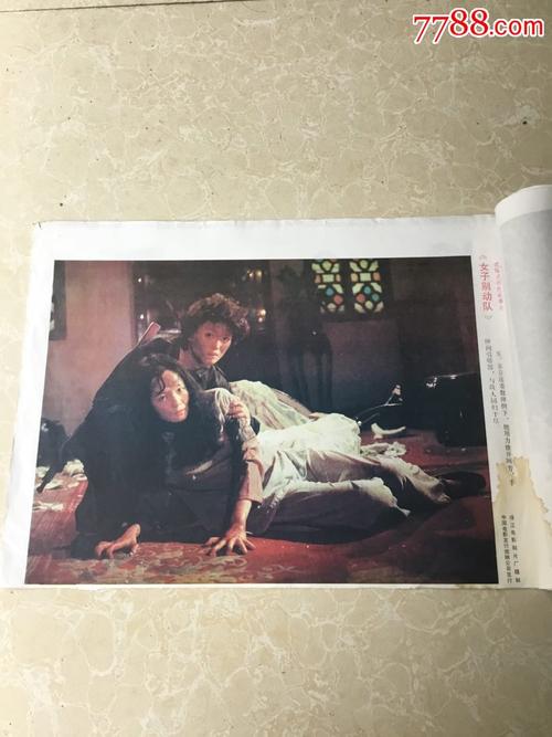 詹姆斯麦迪逊大学硕士毕业证